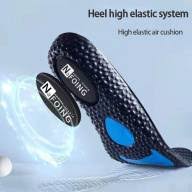 Imported Nafoing Comfort Insoles (light weight) - S4steps
